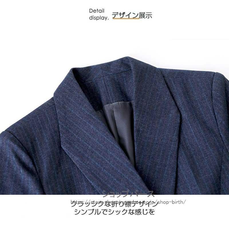 アウターテーラードジャケットビジネス レディース フレア 卒業式 ママスーツ 入学式 大きいサイズ 入園式 パンツスーツ セレモニースーツ スーツ 2点セット セットアップ アウターテーラードジャケットビジネス レディース フレア 卒業式 ママスーツ 入学式 大きいサイズ 入園式 パンツスーツ セレモニースーツ スーツ 2点セット セットアップ