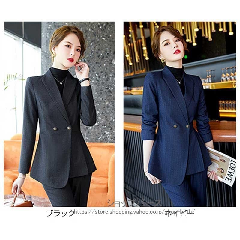 アウターテーラードジャケットビジネス レディース フレア 卒業式 ママスーツ 入学式 大きいサイズ 入園式 パンツスーツ セレモニースーツ スーツ 2点セット セットアップ アウターテーラードジャケットビジネス レディース フレア 卒業式 ママスーツ 入学式 大きいサイズ 入園式 パンツスーツ セレモニースーツ スーツ 2点セット セットアップ