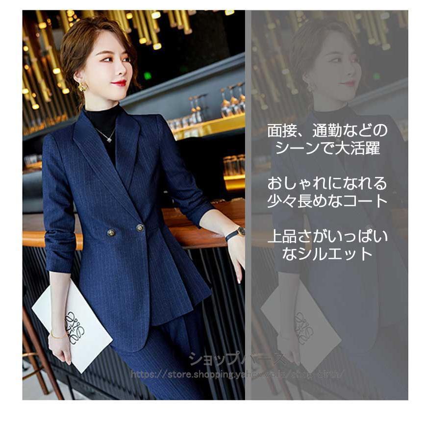 アウターテーラードジャケットビジネス レディース フレア 卒業式 ママスーツ 入学式 大きいサイズ 入園式 パンツスーツ セレモニースーツ スーツ 2点セット セットアップ アウターテーラードジャケットビジネス レディース フレア 卒業式 ママスーツ 入学式 大きいサイズ 入園式 パンツスーツ セレモニースーツ スーツ 2点セット セットアップ