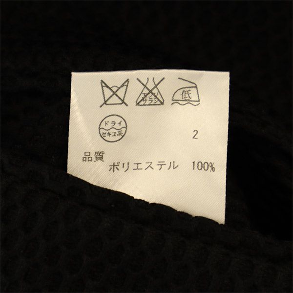 デザイン テーラードジャケット 38 ブラック×ネイビー メンズ デザイン テーラードジャケット 38 ブラック×ネイビー メンズ