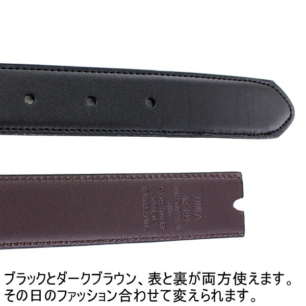 プレゼント用 ラッピング済み トミーヒルフィガー ギフトセット メンズ 本革ベルト ブランド ベルト フリーサイズ 120センチ カット可能 レザー リバーシブル 男性 紳士 彼氏 夫 父親 通勤 通 プレゼント用 ラッピング済み トミーヒルフィガー ギフトセット メンズ 本革ベルト ブランド ベルト フリーサイズ 120センチ カット可能 レザー リバーシブル 男性 紳士 彼氏 夫 父親 通勤 通