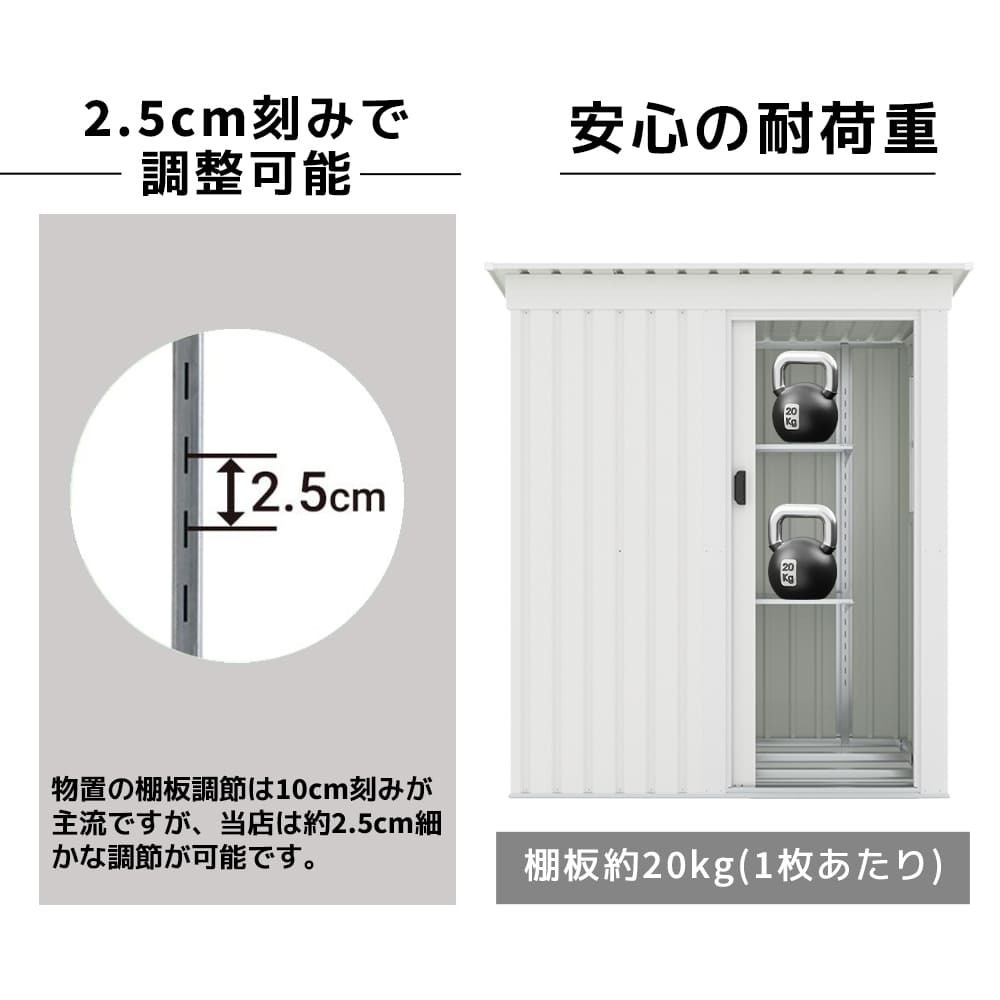 ホワイト 物置 屋外 大型 倉庫 戸外収納庫 物置 防水/耐侯 収納可能 ガーデン/庭/田畑