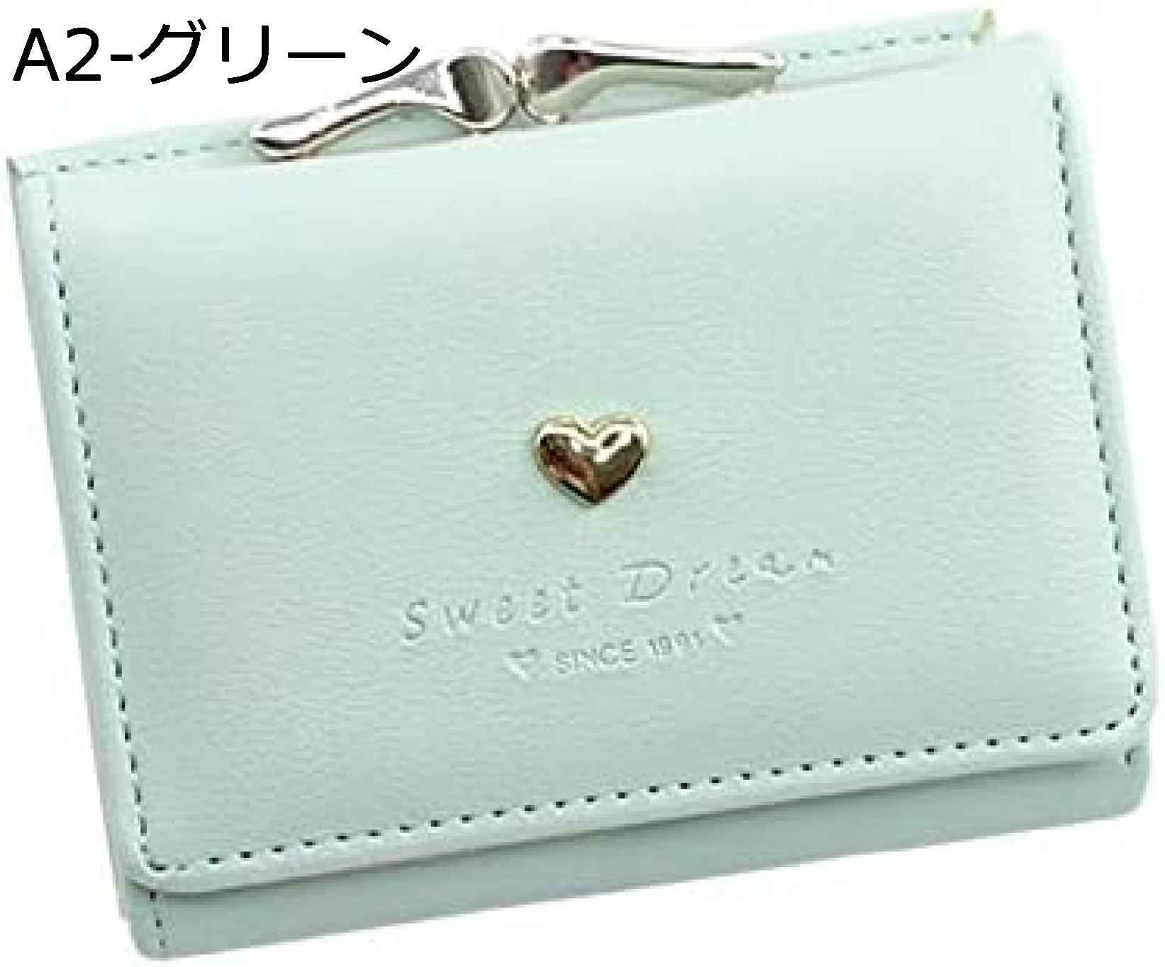 【20%OFFクーポン】財布 レディース 小銭入れ 大容量 2つ折り ミニ財布 二つ折り財布 小さめ 婦人用 ウォレット 小型 ウォレット 軽量 薄い財布 【20%OFFクーポン】財布 レディース 小銭入れ 大容量 2つ折り ミニ財布 二つ折り財布 小さめ 婦人用 ウォレット 小型 ウォレット 軽量 薄い財布