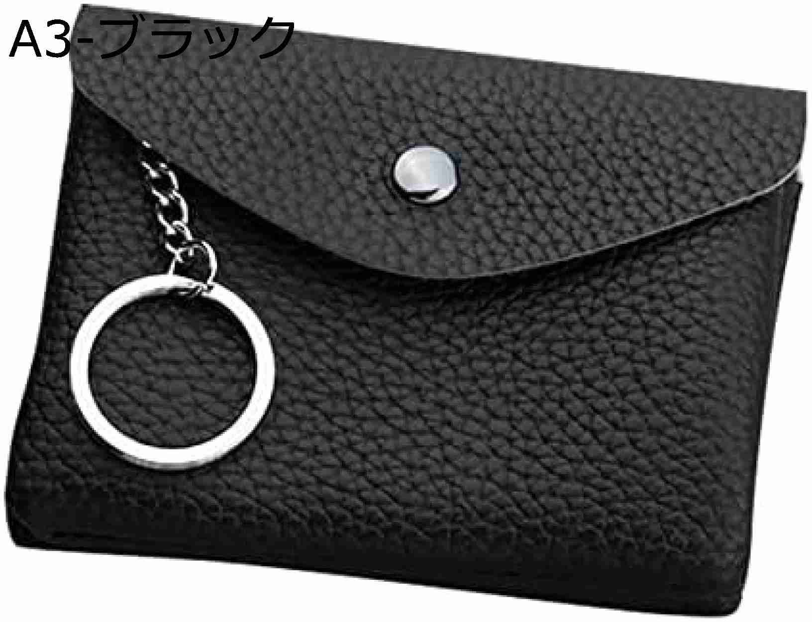 【20%OFFクーポン】財布 レディース 小銭入れ 大容量 2つ折り ミニ財布 二つ折り財布 小さめ 婦人用 ウォレット 小型 ウォレット 軽量 薄い財布 【20%OFFクーポン】財布 レディース 小銭入れ 大容量 2つ折り ミニ財布 二つ折り財布 小さめ 婦人用 ウォレット 小型 ウォレット 軽量 薄い財布