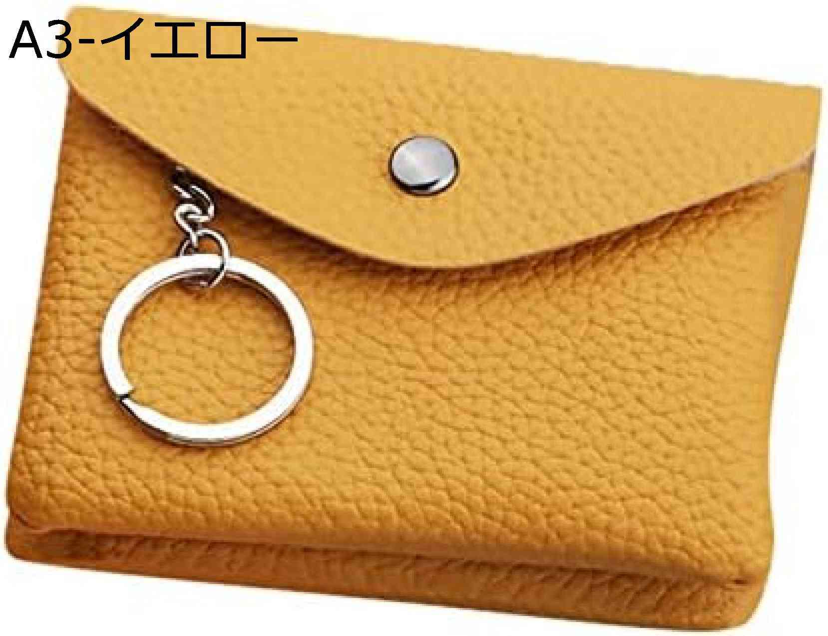 【20%OFFクーポン】財布 レディース 小銭入れ 大容量 2つ折り ミニ財布 二つ折り財布 小さめ 婦人用 ウォレット 小型 ウォレット 軽量 薄い財布 【20%OFFクーポン】財布 レディース 小銭入れ 大容量 2つ折り ミニ財布 二つ折り財布 小さめ 婦人用 ウォレット 小型 ウォレット 軽量 薄い財布