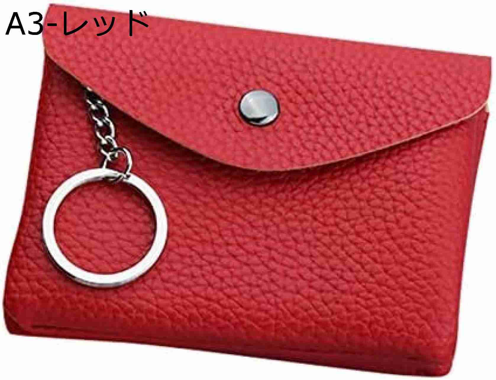 【20%OFFクーポン】財布 レディース 小銭入れ 大容量 2つ折り ミニ財布 二つ折り財布 小さめ 婦人用 ウォレット 小型 ウォレット 軽量 薄い財布 【20%OFFクーポン】財布 レディース 小銭入れ 大容量 2つ折り ミニ財布 二つ折り財布 小さめ 婦人用 ウォレット 小型 ウォレット 軽量 薄い財布