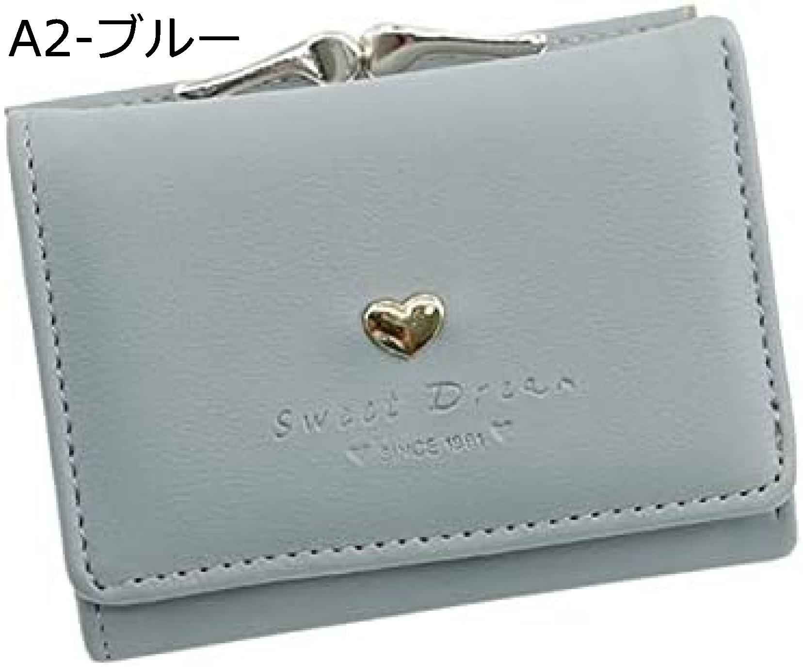 【20%OFFクーポン】財布 レディース 小銭入れ 大容量 2つ折り ミニ財布 二つ折り財布 小さめ 婦人用 ウォレット 小型 ウォレット 軽量 薄い財布 【20%OFFクーポン】財布 レディース 小銭入れ 大容量 2つ折り ミニ財布 二つ折り財布 小さめ 婦人用 ウォレット 小型 ウォレット 軽量 薄い財布