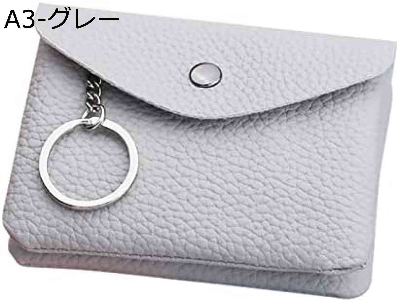 【20%OFFクーポン】財布 レディース 小銭入れ 大容量 2つ折り ミニ財布 二つ折り財布 小さめ 婦人用 ウォレット 小型 ウォレット 軽量 薄い財布 【20%OFFクーポン】財布 レディース 小銭入れ 大容量 2つ折り ミニ財布 二つ折り財布 小さめ 婦人用 ウォレット 小型 ウォレット 軽量 薄い財布