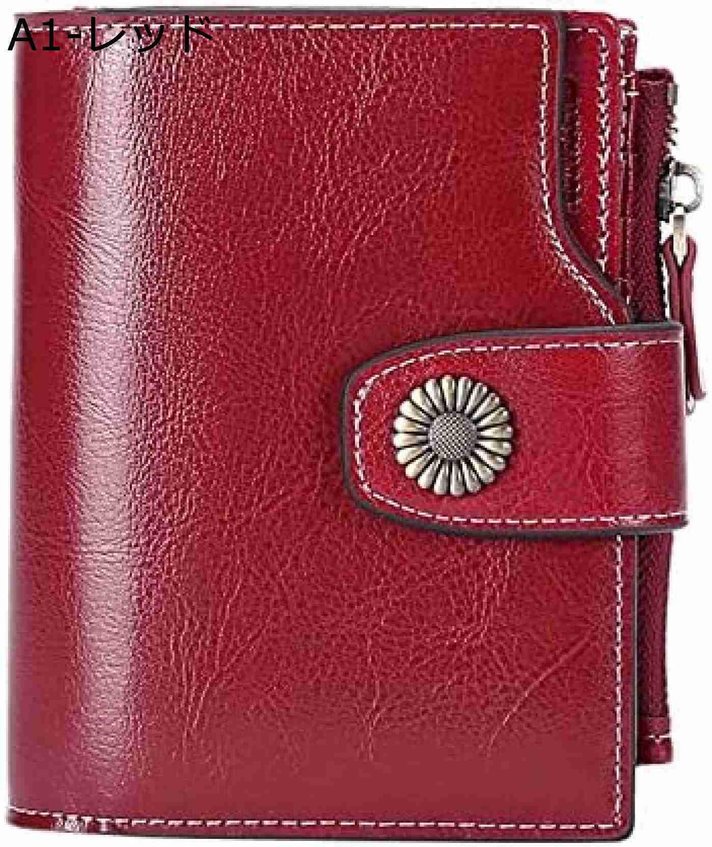 【20%OFFクーポン】財布 レディース 小銭入れ 大容量 2つ折り ミニ財布 二つ折り財布 小さめ 婦人用 ウォレット 小型 ウォレット 軽量 薄い財布 【20%OFFクーポン】財布 レディース 小銭入れ 大容量 2つ折り ミニ財布 二つ折り財布 小さめ 婦人用 ウォレット 小型 ウォレット 軽量 薄い財布