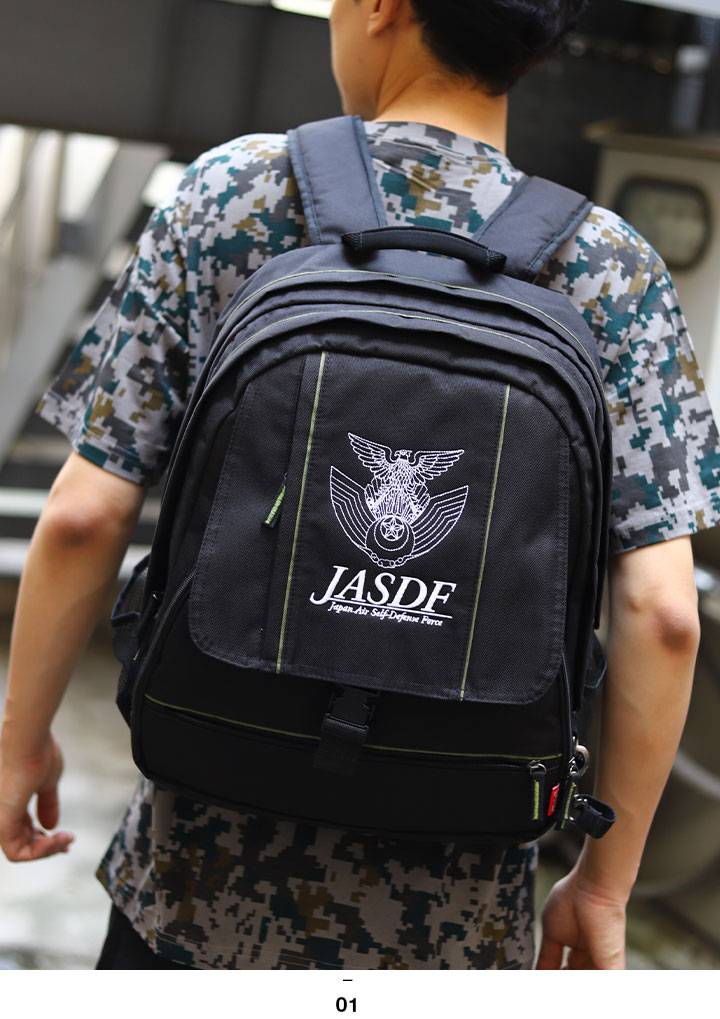 自衛隊 グッズ 空自 航空自衛隊 リュック 現場 大容量 バックパック 大きめ バッグ 大型 メンズ 黒 大きいサイズ 現場用 ツールバッグ 現場作業