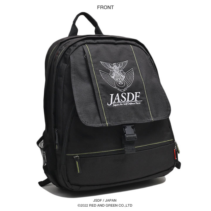 自衛隊 グッズ 空自 航空自衛隊 リュック 現場 大容量 バックパック 大きめ バッグ 大型 メンズ 黒 大きいサイズ 現場用 ツールバッグ 現場作業