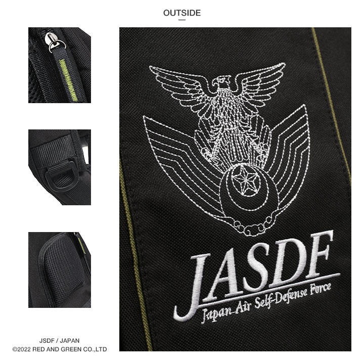 自衛隊 グッズ 空自 航空自衛隊 リュック 現場 大容量 バックパック 大きめ バッグ 大型 メンズ 黒 大きいサイズ 現場用 ツールバッグ 現場作業