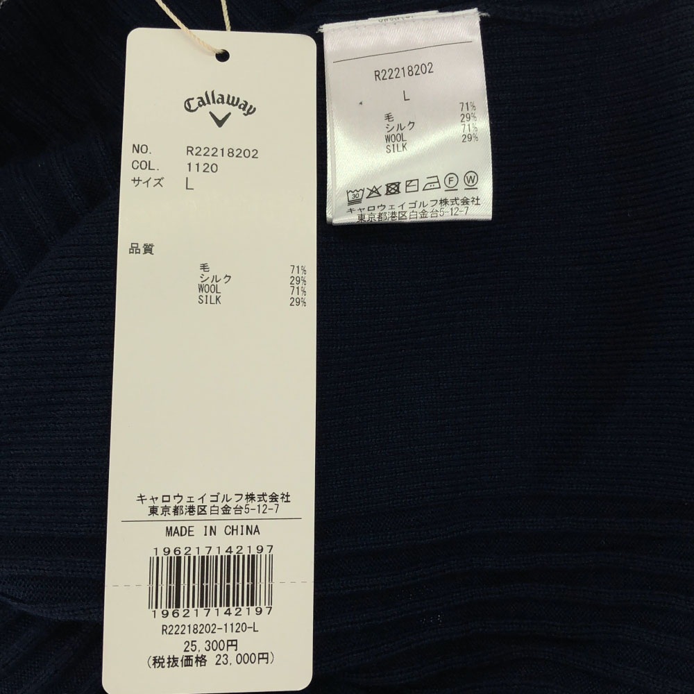未使用 ウールブレンド ロゴ刺繍 ゴルフ 長袖 切り込みタートルネック セーター L ネイビー ニット タグ付き レディース