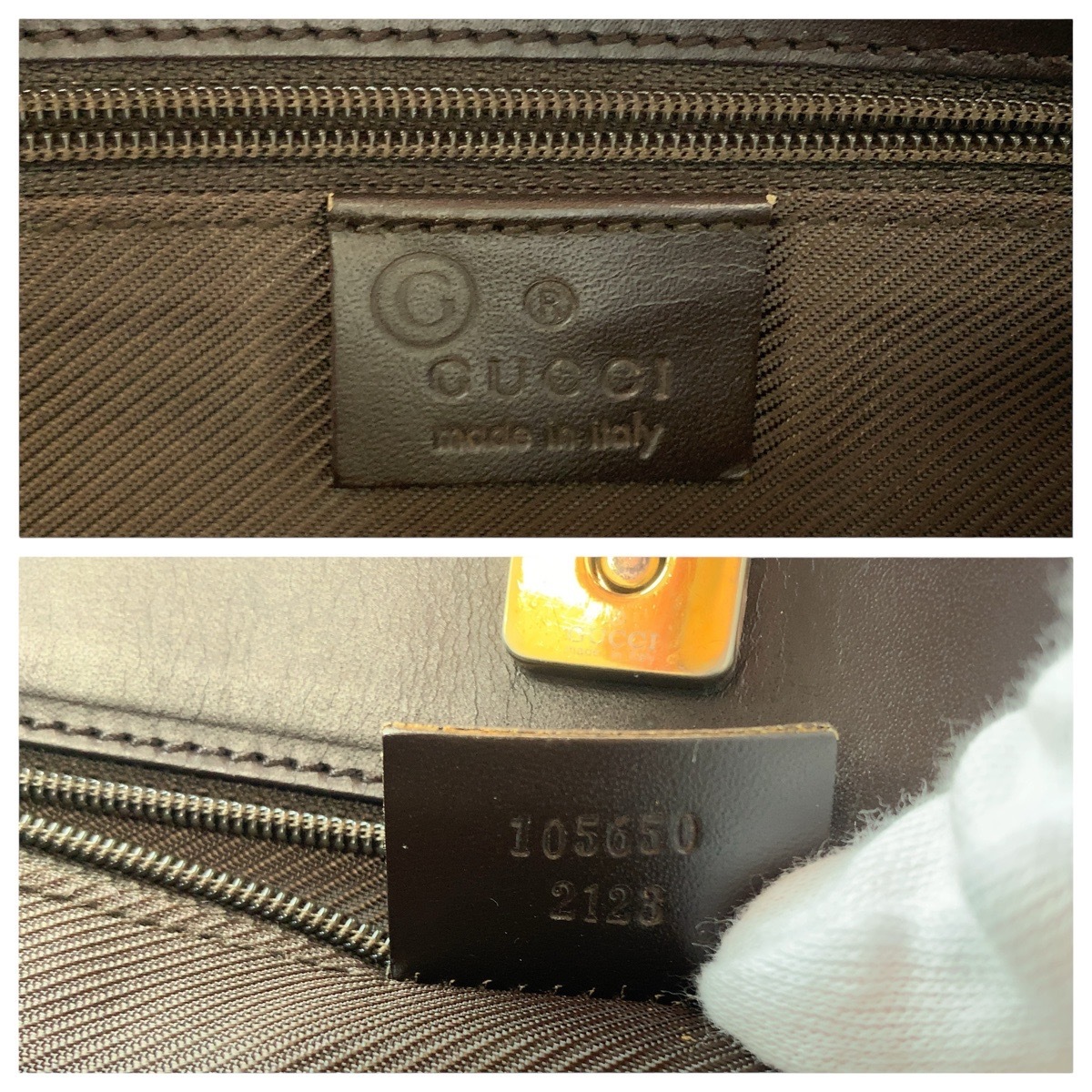 ブラウン ゴールド金具 GGキャンバス/レザー 105650 トートバッグ ハンドバッグ レディース 410884