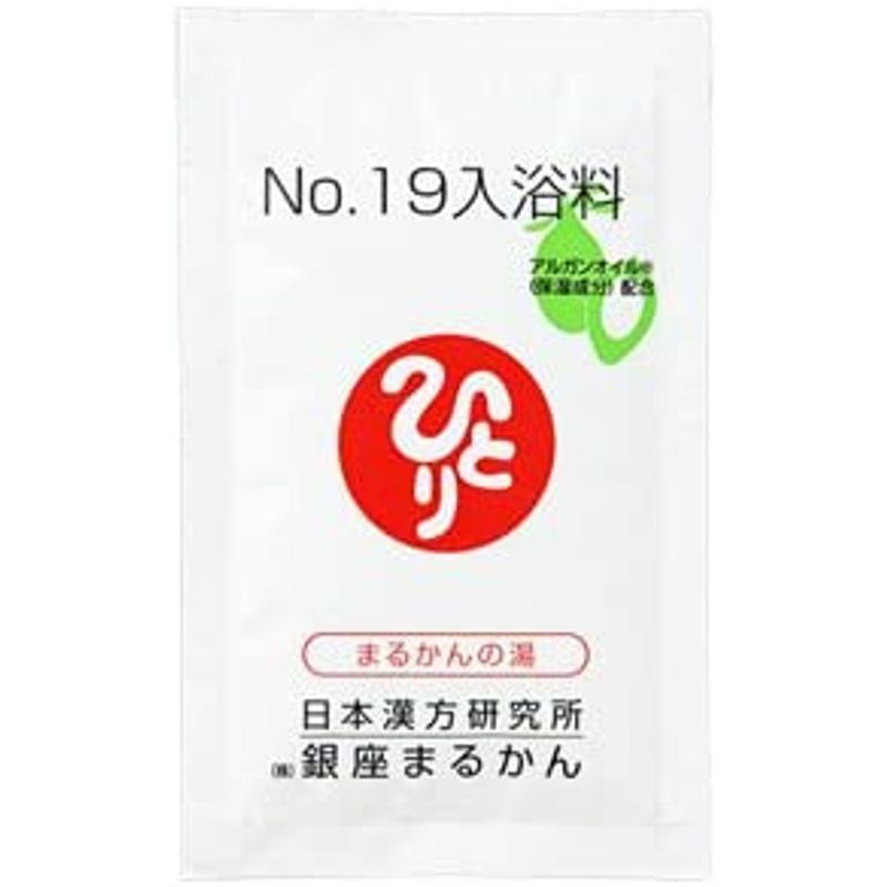 銀座まるかん : 健康食品・サプリ No.19入浴料(50 最安値得価