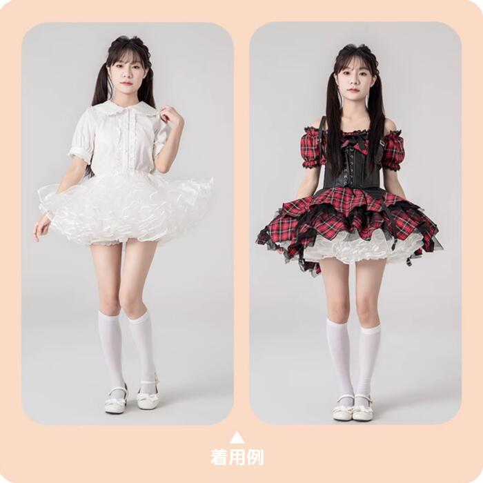 【急速出荷】フリルいっぱい パニエ ホワイト ブラック ミニ丈 30cm丈 ロリータ 多層オーガンジー ボリューム コスプレ ステージ衣装 ダンス衣装 超ミニ ショート丈 フリル ふわふわ チュチュス 【急速出荷】フリルいっぱい パニエ ホワイト ブラック ミニ丈 30cm丈 ロリータ 多層オーガンジー ボリューム コスプレ ステージ衣装 ダンス衣装 超ミニ ショート丈 フリル ふわふわ チュチュス