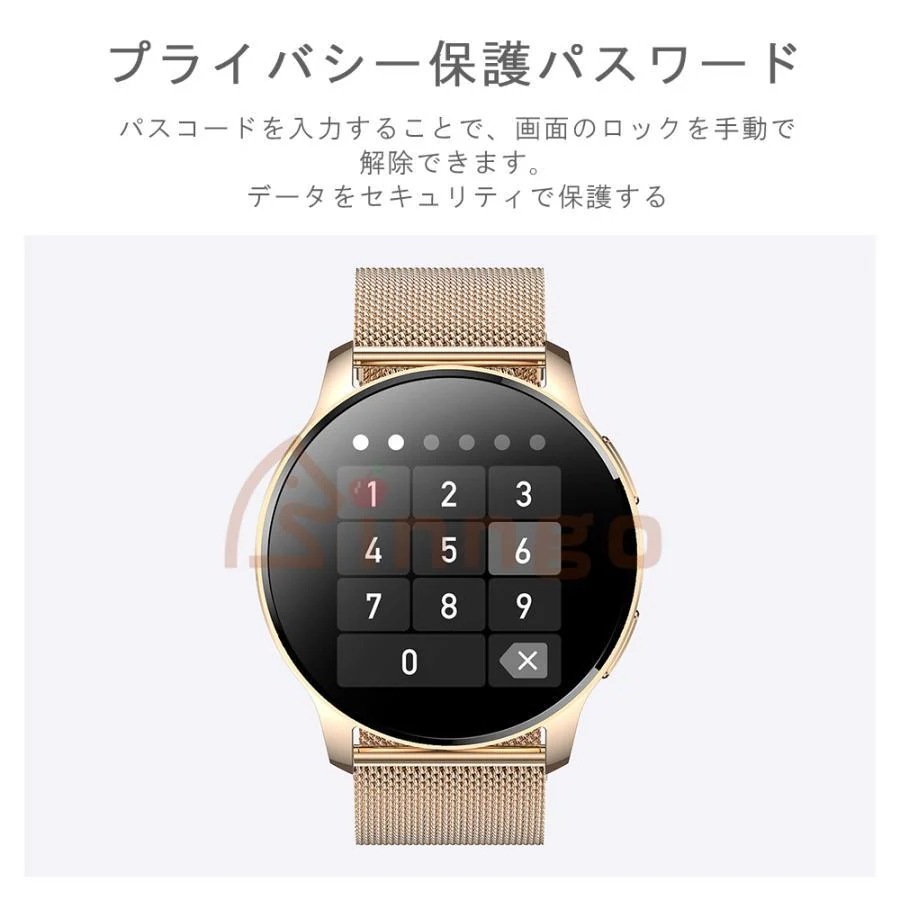 スマートウォッチ 日本製センサー 通話機能 血圧測定 心拍数 睡眠 健康管理 着信通知 IP67防水 歩数計 超長航続 AI音声アシスタント 日本語対応 多種認証済み mdprevattcaulkingandwaterproofing.com