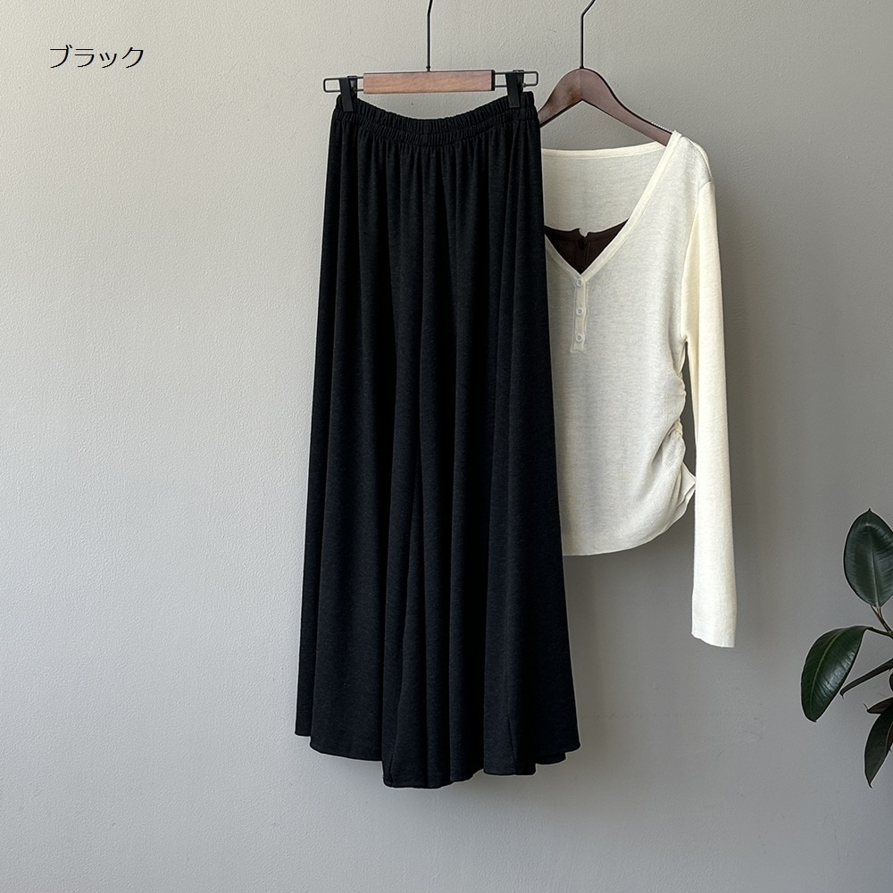 【急速出荷!】パンツロングパンツフレア スカーチョ ロング ワイドパンツ ワイド 秋冬 ボトムス ガウチョ ロングパンツ 春秋 美脚パンツ きれいめ パンツ ウエストゴム スカンツ フレアパンツ ガウ 【急速出荷!】パンツロングパンツフレア スカーチョ ロング ワイドパンツ ワイド 秋冬 ボトムス ガウチョ ロングパンツ 春秋 美脚パンツ きれいめ パンツ ウエストゴム スカンツ フレアパンツ ガウ