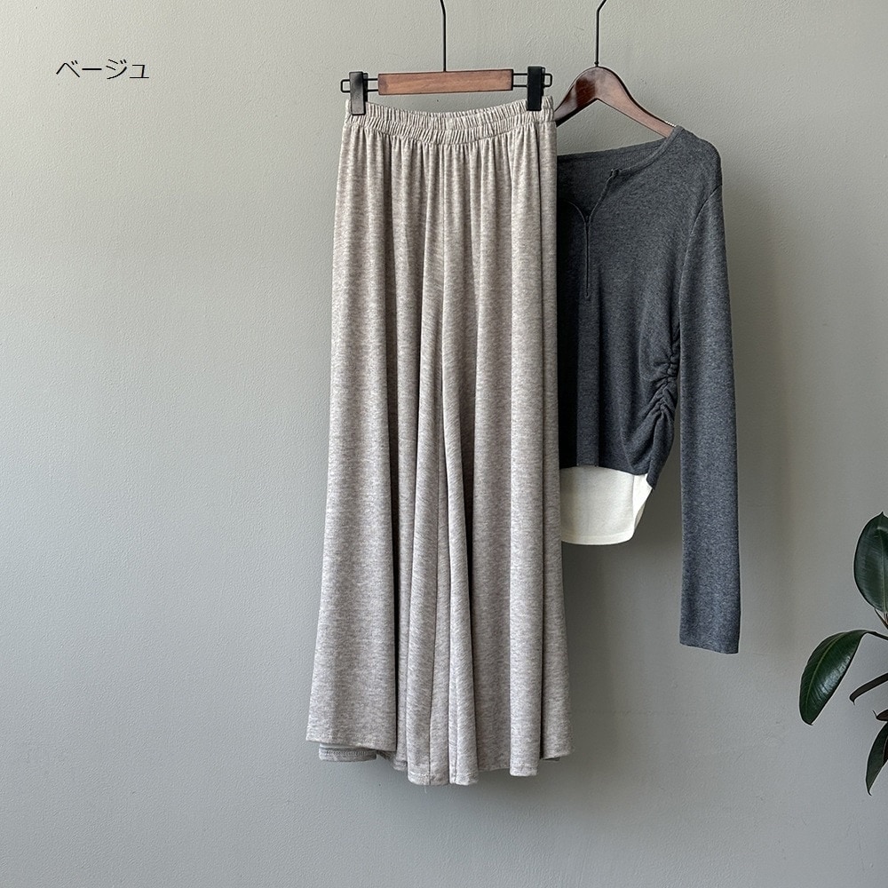 【急速出荷!】パンツロングパンツフレア スカーチョ ロング ワイドパンツ ワイド 秋冬 ボトムス ガウチョ ロングパンツ 春秋 美脚パンツ きれいめ パンツ ウエストゴム スカンツ フレアパンツ ガウ 【急速出荷!】パンツロングパンツフレア スカーチョ ロング ワイドパンツ ワイド 秋冬 ボトムス ガウチョ ロングパンツ 春秋 美脚パンツ きれいめ パンツ ウエストゴム スカンツ フレアパンツ ガウ