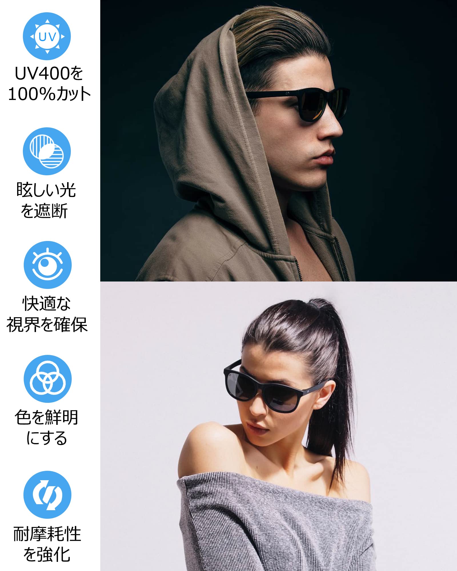 MARSQUEST サングラス 運転用 偏光サングラス 超軽量18g 抗衝撃 HD偏光レンズ UV400 紫外線カット サングラス メンズ ウェリントン型 レディース用 バイク用サングラス 収納袋付き