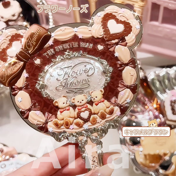 Qoo10] FLOWER KNOWS 【急速出荷 限定新作登場】ハンドミラー