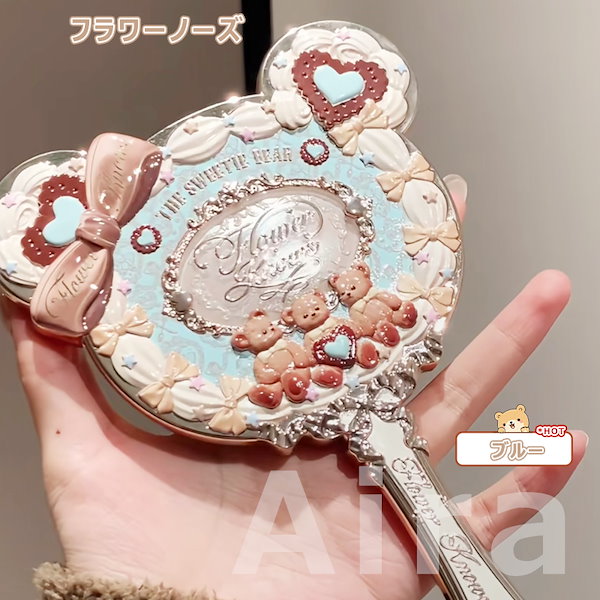 特別セール　フラワーノーズシェルズ11点セット➕限定バッグ Qoo10] FLOWER KNOWS 【急速出荷 限定新作登場】ハンドミラー