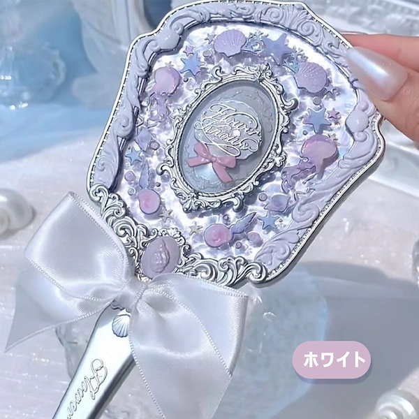 特別セール　フラワーノーズシェルズ11点セット➕限定バッグ 特別セール フラワーノーズシェルズ11点セット➕限定バッグ