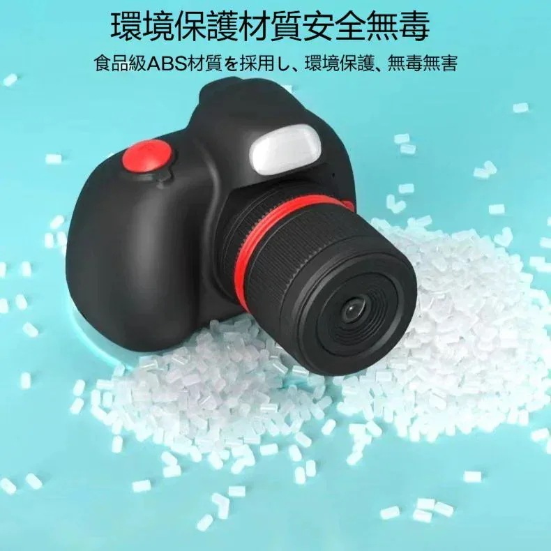 2025新入荷 トイカメラ キッズカメラ 9600W画素 1080P おもちゃ トイデジタルカメラ 子供カメラ 運動カメラ 超かわいい ギフト 誕生日 人気