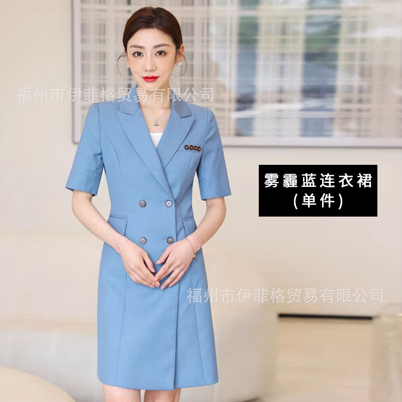 ビジネスウェアスーツドレスレディース夏薄手気質スリム作業服販売ホテルフロントデスク顧客サービス作業服 ビジネスウェアスーツドレスレディース夏薄手気質スリム作業服販売ホテルフロントデスク顧客サービス作業服