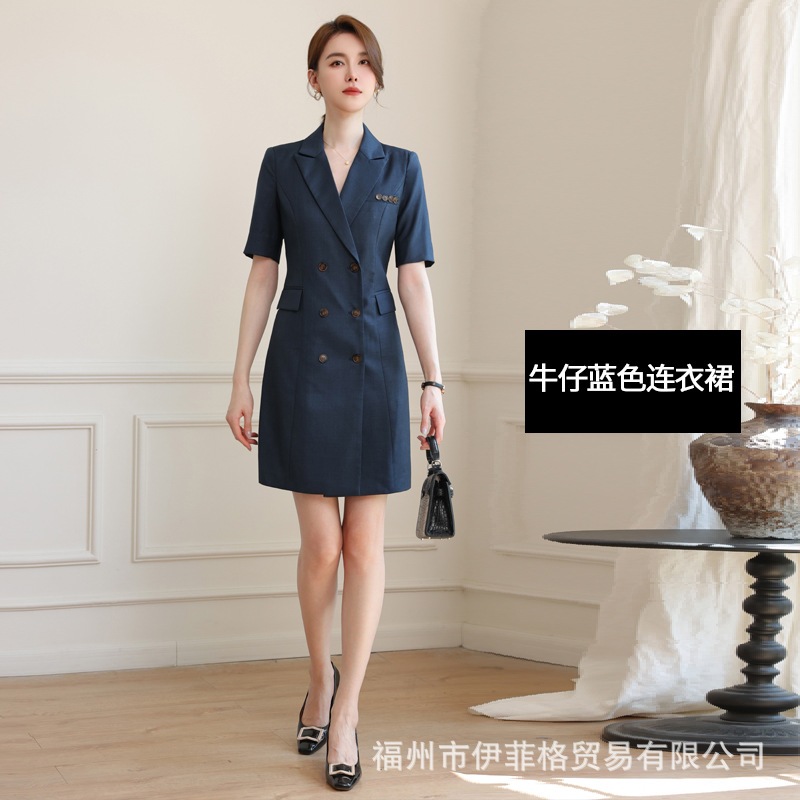 ビジネスウェアスーツドレスレディース夏薄手気質スリム作業服販売ホテルフロントデスク顧客サービス作業服 ビジネスウェアスーツドレスレディース夏薄手気質スリム作業服販売ホテルフロントデスク顧客サービス作業服