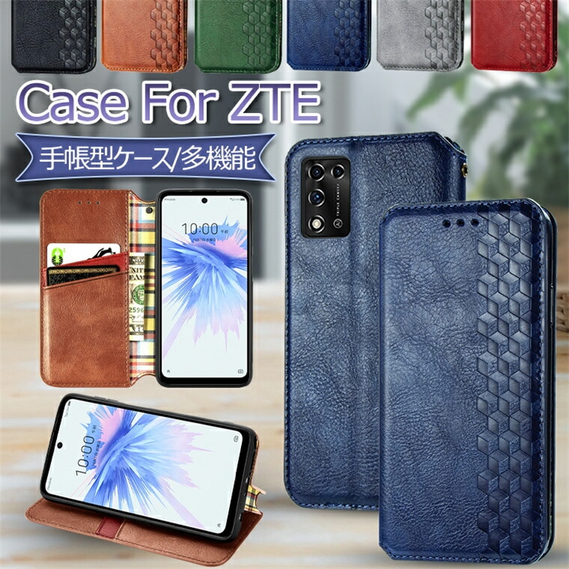 Qoo10] ZTE かんたんスマホ4 A402ZT