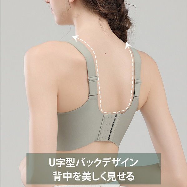 Veimia 新品 垂れ防止矯正ブラ | ブラジャー M- 3色セット Qoo10] VEIMIA ブラジャー 垂れ防止・補正ブラ ノンワイ