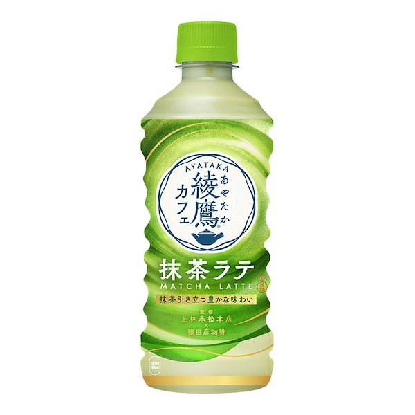 抹茶ラテ専用 Qoo10] コカ・コーラ 綾鷹カフェ 抹茶ラテ PET 440ml
