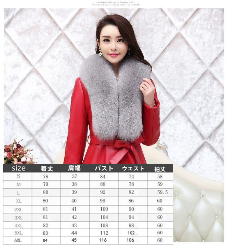 フェイクファー コート ファーコート レデイース 毛皮コート アウター 秋 冬 ブルゾン モコモコ 韓国風 モッズコート 可愛い エコファー きれいめ フェイクファー コート ファーコート レデイース 毛皮コート アウター 秋 冬 ブルゾン モコモコ 韓国風 モッズコート 可愛い エコファー きれいめ