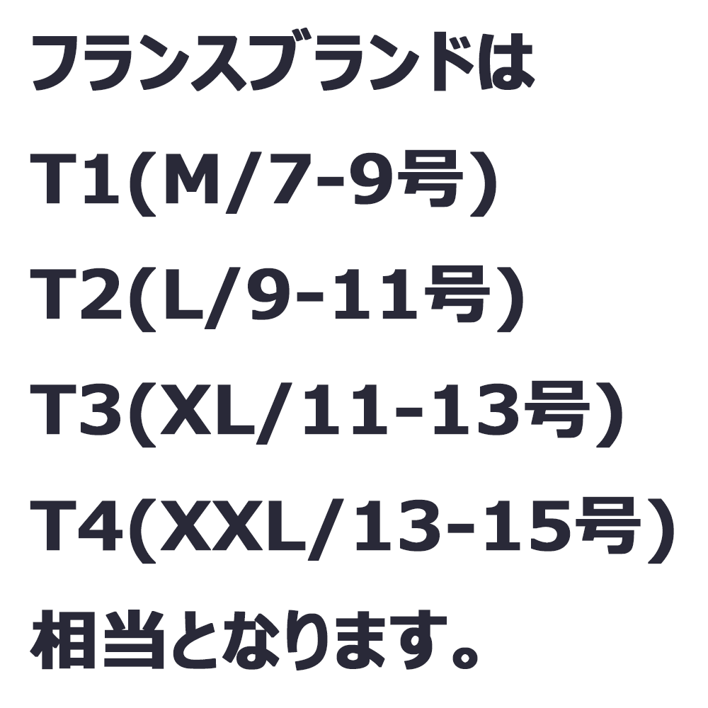 フィフィーユ(FIFILLES)ワンピース T1 T2 T3サイズ 七分袖 膝丈 Vネック ペイズリー柄 ジャージー生地 レディース フランス製 ワンピース ブラック フィフィーユ(FIFILLES)ワンピース T1 T2 T3サイズ 七分袖 膝丈 Vネック ペイズリー柄 ジャージー生地 レディース フランス製 ワンピース ブラック