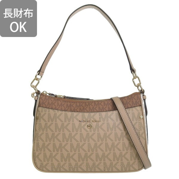マイケルコース バッグ レディース 2WAY ショルダーバッグ アウトレット ブラウン ジェットセットチャーム ミディアム トップジップポシェット クロスボディ 32S4GT9C6V-CAMLUG M マイケルコース バッグ レディース 2WAY ショルダーバッグ アウトレット ブラウン ジェットセットチャーム ミディアム トップジップポシェット クロスボディ 32S4GT9C6V-CAMLUG M