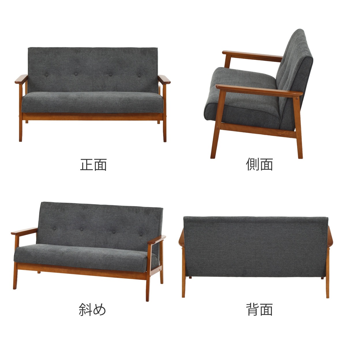 ソファ 2人掛け 幅128cm 厚手ファブリックソファ ミート ファブリック 天然木 木製 肘付き コンパクト 北欧風 ナチュラル ヴィンテージ調 シンプル ソファ 2人掛け 幅128cm 厚手ファブリックソファ ミート ファブリック 天然木 木製 肘付き コンパクト 北欧風 ナチュラル ヴィンテージ調 シンプル