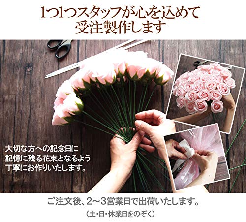 正規品新作 お好きな本数 レッド : ガーデニング・DIY・工具 ソープフラワー花束 NEW低価