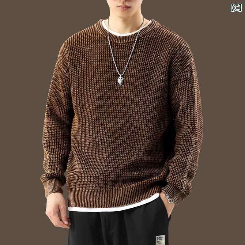 メンズ 春 長袖 厚手 ニット トップス スウェット セーター レイヤード 韓国 カジュアル おしゃれ 普段使い 動きやい 暖かい レジャー アウトドア ワーク