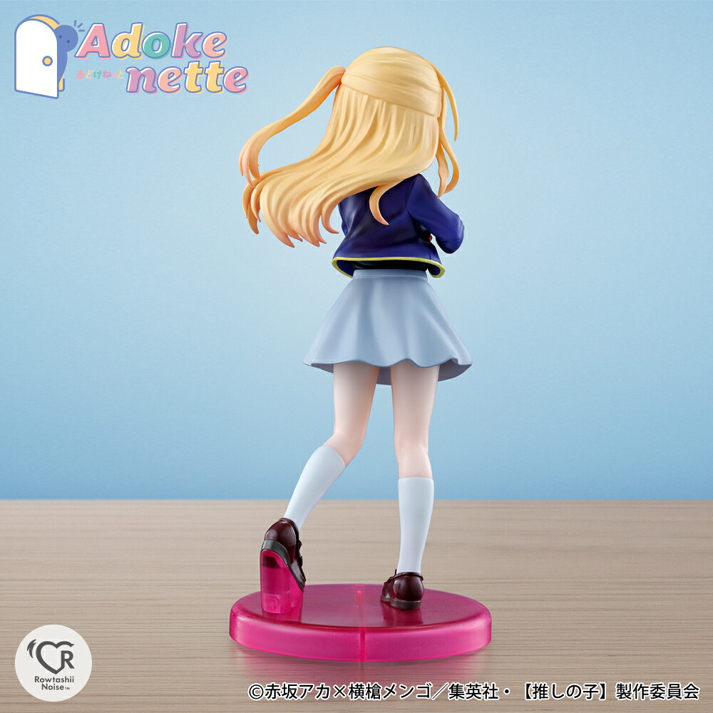 【新品/公式】 【推しの子】_Adokenette ルビー 公式グッズ 公式ライセンス colleize コレイズ アニメ キャラクター グッズ