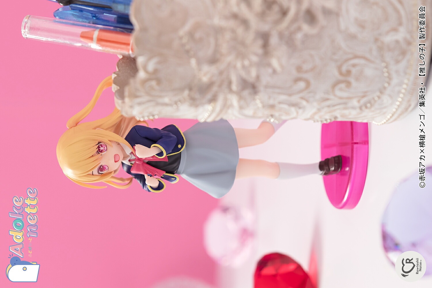 【新品/公式】 【推しの子】_Adokenette ルビー 公式グッズ 公式ライセンス colleize コレイズ アニメ キャラクター グッズ