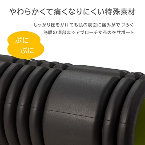 【日本正規品】 トリガーポイント(TRIGGERPOINT) グリッド フォームローラー ブラック 筋膜リリース マッサージ 04401 【日本正規品】 トリガーポイント(TRIGGERPOINT) グリッド フォームローラー ブラック 筋膜リリース マッサージ 04401