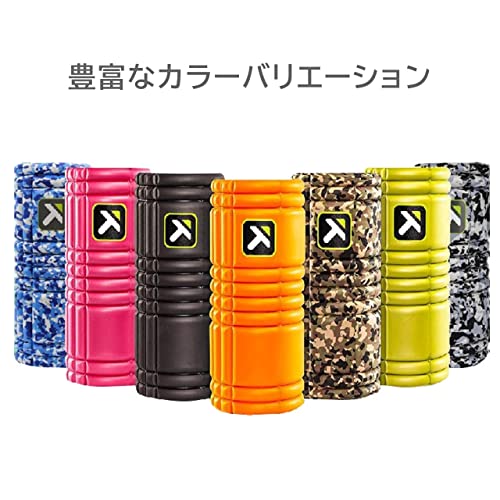 【日本正規品】 トリガーポイント(TRIGGERPOINT) グリッド フォームローラー ブラック 筋膜リリース マッサージ 04401 【日本正規品】 トリガーポイント(TRIGGERPOINT) グリッド フォームローラー ブラック 筋膜リリース マッサージ 04401