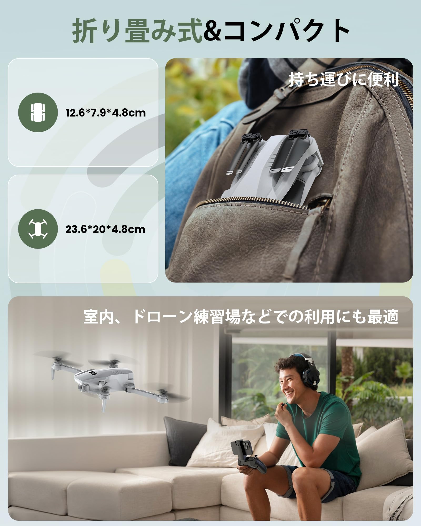 Holy Stone ドローン 100g未満 申請不要 小型 1080Pカメラ 子供向け バッテリー3個 33分飛行時間 折り畳み 室内 高速旋回モード サークルモード 高度維持 2.4GHz Holy Stone ドローン 100g未満 申請不要 小型 1080Pカメラ 子供向け バッテリー3個 33分飛行時間 折り畳み 室内 高速旋回モード サークルモード 高度維持 2.4GHz