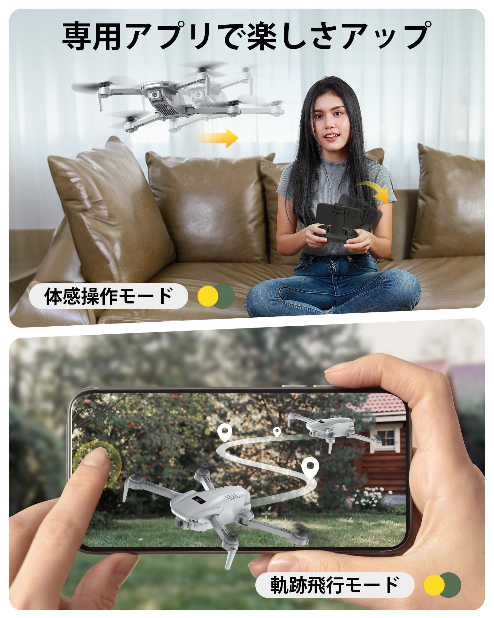 Holy Stone ドローン 100g未満 申請不要 小型 1080Pカメラ 子供向け バッテリー3個 33分飛行時間 折り畳み 室内 高速旋回モード サークルモード 高度維持 2.4GHz Holy Stone ドローン 100g未満 申請不要 小型 1080Pカメラ 子供向け バッテリー3個 33分飛行時間 折り畳み 室内 高速旋回モード サークルモード 高度維持 2.4GHz