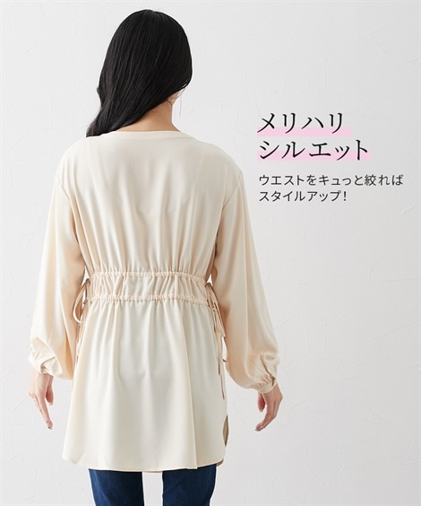 シャツブラウス 大きい胸専用 ２ＷＡＹ長袖チュニックブラウス とろみ素材 mdprevattcaulkingandwaterproofing.com