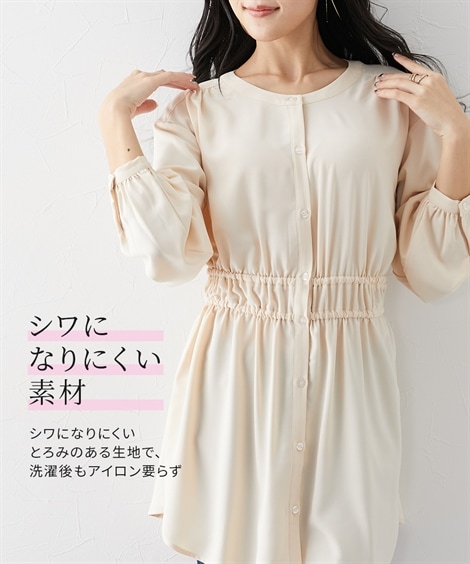 シャツブラウス 大きい胸専用 ２ＷＡＹ長袖チュニックブラウス とろみ素材 mdprevattcaulkingandwaterproofing.com