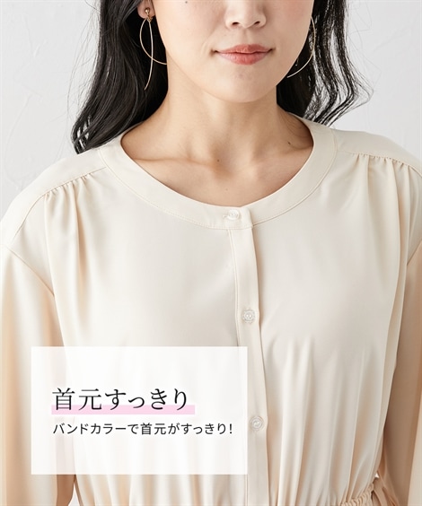 シャツブラウス 大きい胸専用 ２ＷＡＹ長袖チュニックブラウス とろみ素材 mdprevattcaulkingandwaterproofing.com