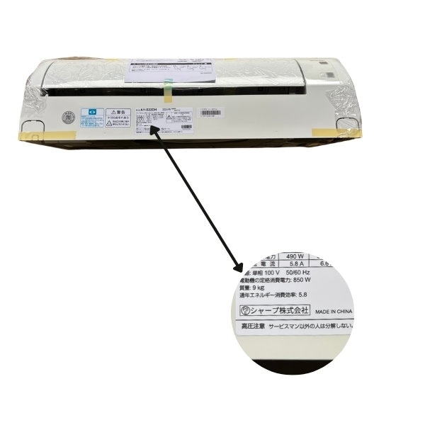 Qoo10] シャープ シャープ エアコン 6畳 ルームエアコン