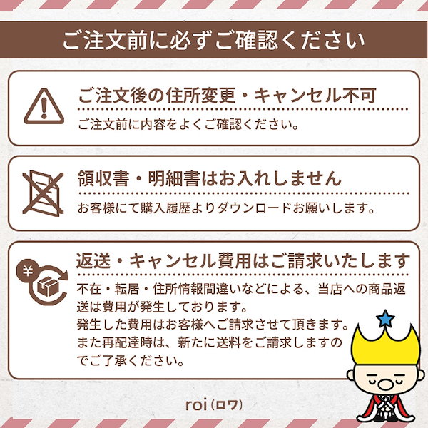 さくら様 オーダーウィッグ 確認用ページ - メルカリ
